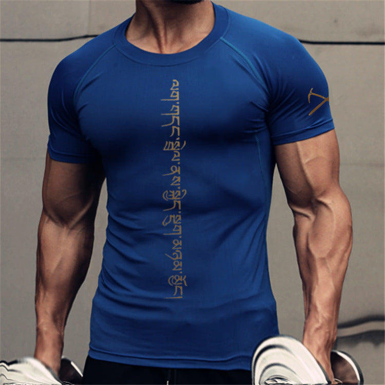 Athletic Compression Short Sleeve T-Shirt Moisture-Wicking Fitness Top Men's Workout Clothing Muscle Training Gym Wear