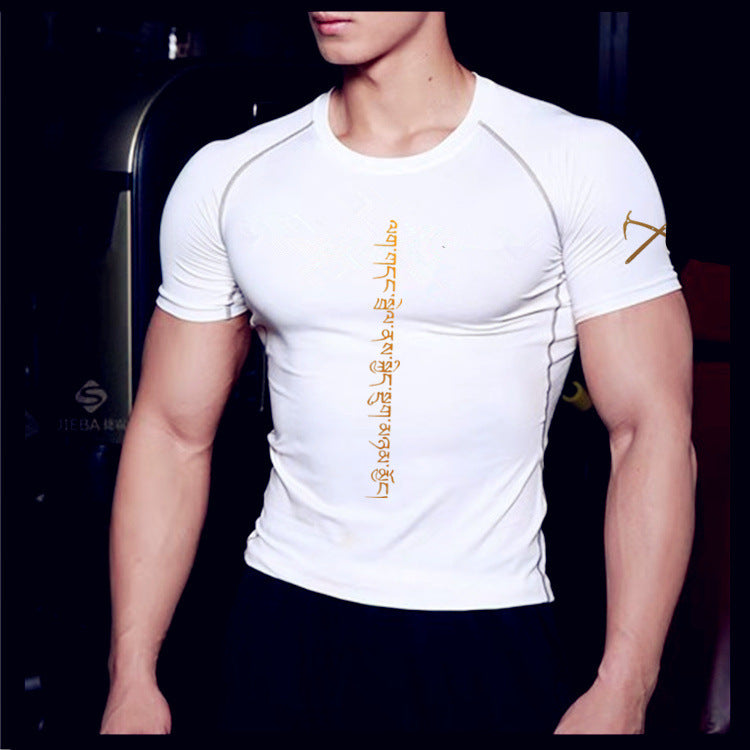Athletic Compression Short Sleeve T-Shirt Moisture-Wicking Fitness Top Men's Workout Clothing Muscle Training Gym Wear